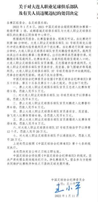 赛前英超解析：曼彻斯特联VS伯恩茅斯时间：2023-12-0923:00:00两队近五场交锋，伯恩茅斯取得了1胜4负，往绩处于下风。